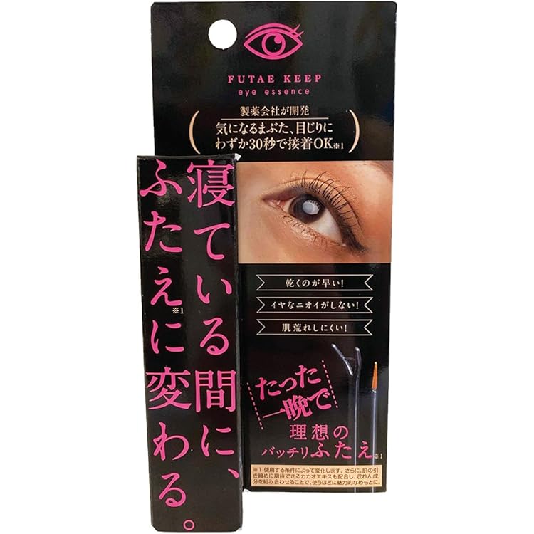 Amazon.co.jp: 二重記念美 [並行輸入品] : ビューティー